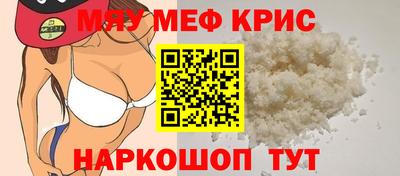 PSILOCYBIN Можга