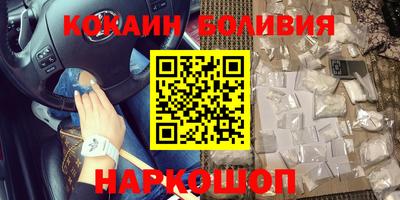 Альфа ПВП Моздок