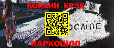 PSILOCYBIN Можга