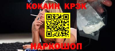 Альфа ПВП Моздок