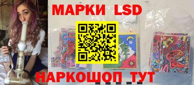 PSILOCYBIN Можга