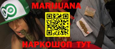 Альфа ПВП Моздок