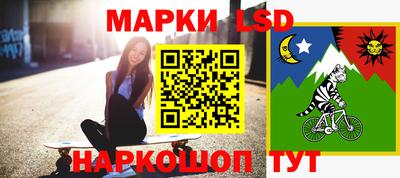 метамфетамин Можайск