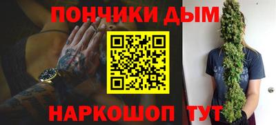 Альфа ПВП Моздок