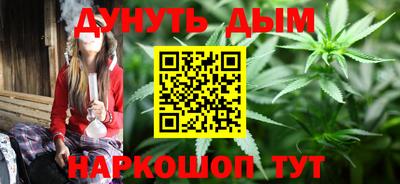 Альфа ПВП Моздок