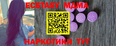 PSILOCYBIN Можга