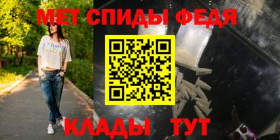 Альфа ПВП Моздок