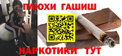 Альфа ПВП Моздок