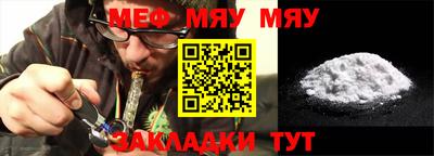 PSILOCYBIN Можга