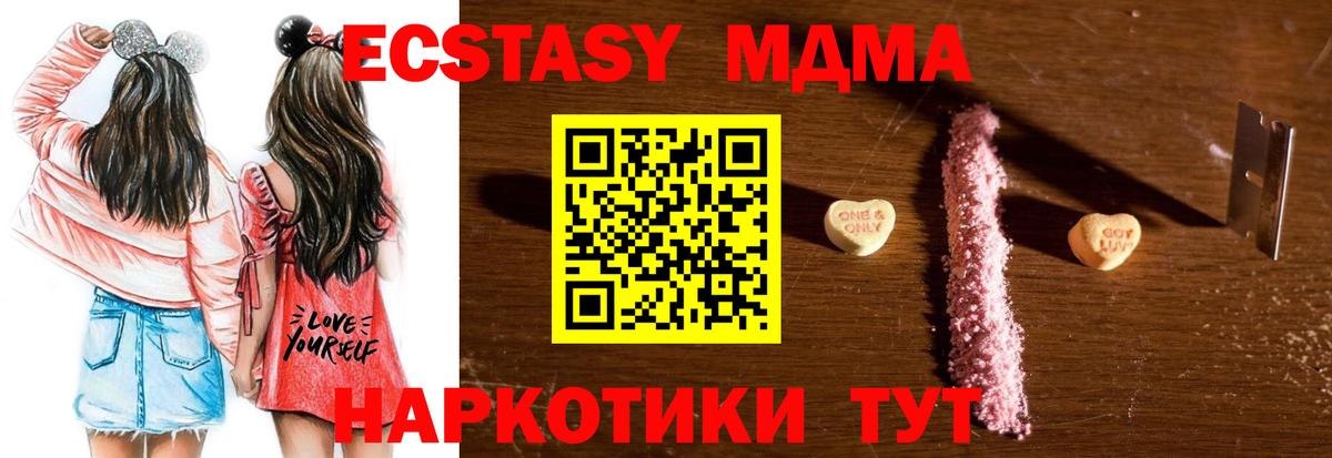 Гашиш Добрянка